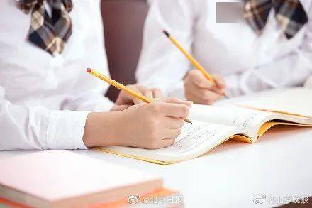 整頓違規(guī)經(jīng)營，北京七家機(jī)構(gòu)與個人領(lǐng)黃牌警告