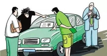 入局二手車行業，必須掌握的五大收購核心要點