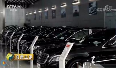央視調查揭秘 二手車交易如何避坑，選對收購方是關鍵
