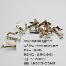 東莞市大朗合必興五金制品廠 專業鑄就精密，服務成就未來