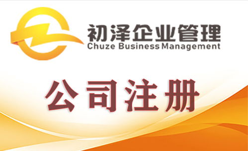 三類(lèi)醫(yī)療器械申報(bào)流程是什么